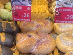-原麦山丘(五棵松华熙店)