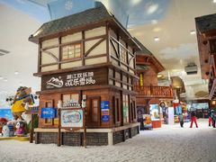 -长沙湘江冰雪世界