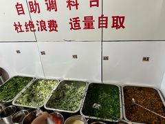 -文山荷鲜居(翠湖店)