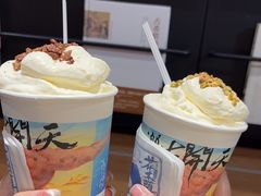 -茶颜悦色(登高路上店)