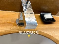 -青岛富力艾美酒店