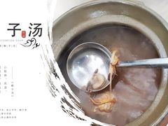 -顺利靓汤酒楼(横荷店)