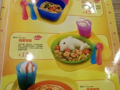 -卢家妈妈·西餐厨房(中信华庭店)