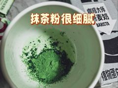 -星巴克(上海长宁来福士1F店)