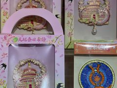 -天坛文创店