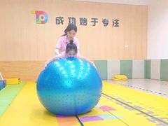 -多特儿童专注力·感统训练·学习力训练(曲江校区)