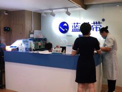 -蓝丝带产后恢复中心(南宁店)