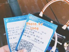 -农垦博纳国际影城(津奥广场IMAX店)