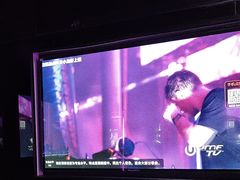 -魅KTV·AI辅唱(人民广场旗舰店)