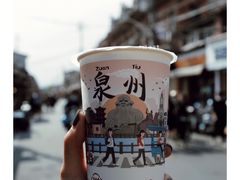-一杯潮茶(西街店)