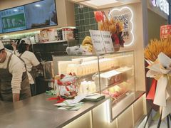 -宝珠奶酪(北京国瑞城购物中心店)