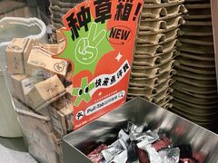 -Pull-Tab拉环咖啡(杭州市上城区来福士中心店)