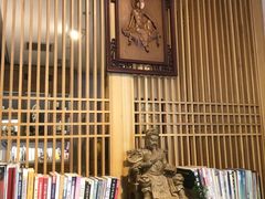 -和雅集素斋(景区店)