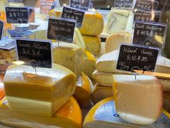 -Alimentari Grande(东湖路店)