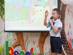 -金豆子幼稚园