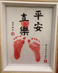 -蓓儿悦月子会所(日月大道店)