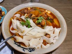 -那时新疆·若羌(经纬汇店)