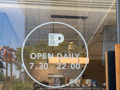 -Peet's Coffee皮爷咖啡(上海长风大悦城店)