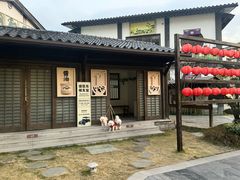 -横店广州街·香港街