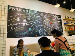 大堂-唔止卤嘢·潮州府城菜(鹭江店)