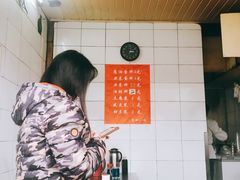 -老客满蛋饼(双塔市集店)