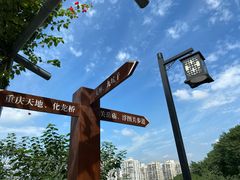 -关岳庙