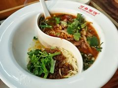 -万县面馆(高笋塘店)