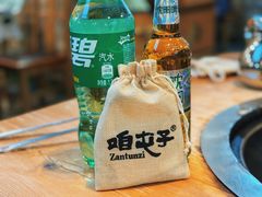 -咱屯子铁锅炖直营店(十三纬路店)