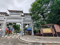 -鲁屯古镇
