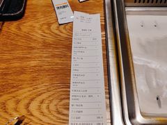 -新石器烤肉(南通CBD大有境店)
