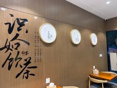 -拾叁茶(罗汉巷店)
