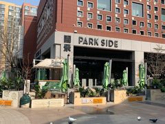 -中粮·祥云小镇