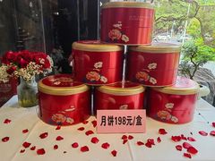 -院里寻菜·精致庭院菜(观沙岭店)