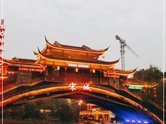 -杭州宋城