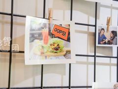 -牛纽塔·牛人堡(群众路店)