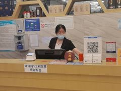 -香山湖华璋大酒店(新浦路店)