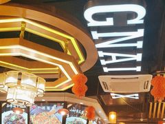 -湘约东方(民星路店)