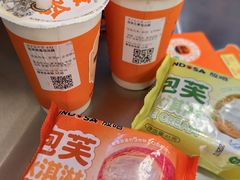 -放哈·甜醅子奶茶创造者(正宁路店)