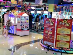 -大玩家(万达广场大连甘井子店)