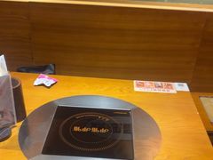 -呷哺呷哺 黄金牧场 (欢乐谷店)