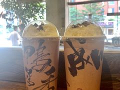 -成川茶店·潮汕工夫浓茶(万象店)