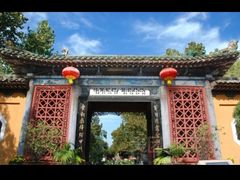 -大槐树寻根祭祖园