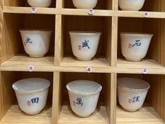-覔书店(壹方城店)