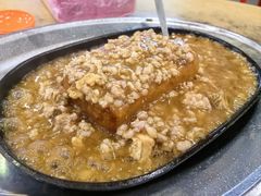 -关丹乞丐鸡海鲜饭店
