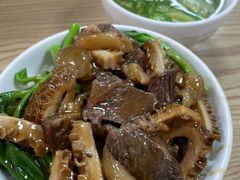 -彬记牛肉粿