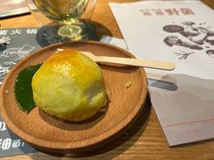 -一朵菌·野生菌探索家火锅(南亚店)