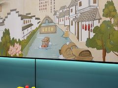 -雅酌园百姓菜馆(颐和路店)