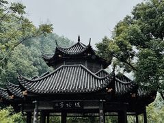 -常德桃花源景区