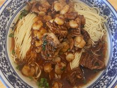 雪豆腰花面-裕兴记·三虾面(西北街总店)