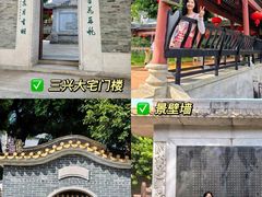 -碧江金楼